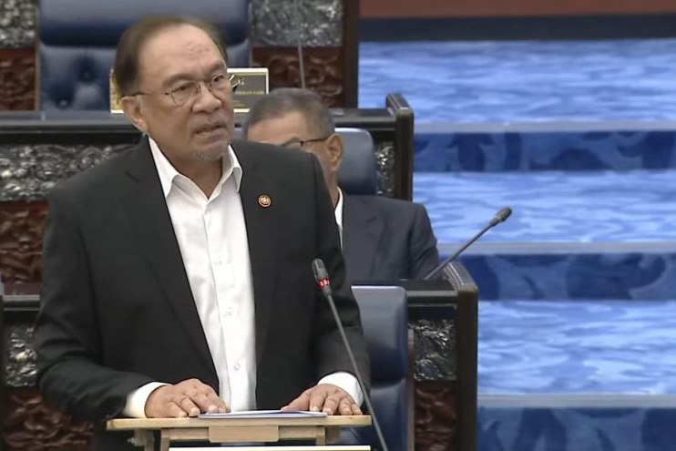 PM Malaysia bicara sengketa Laut Sulawesi di hadapan Dewan Rakyat PM Malaysia bicara sengketa Laut Sulawesi di hadapan Dewan Rakyat