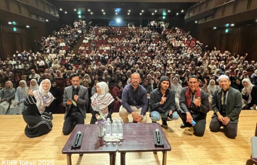 Ratusan muslim Indonesia hadiri tabligh akbar spesial summer KMII Jepang Ratusan muslim Indonesia hadiri tabligh akbar spesial summer KMII Jepang