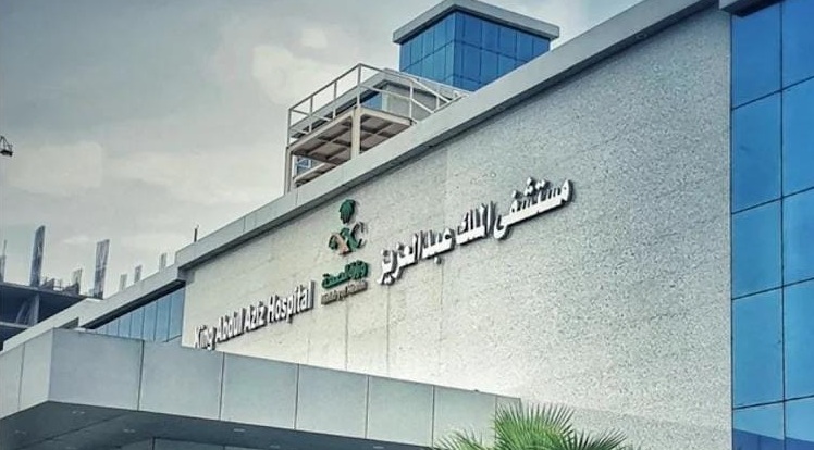 Satu jamaah haji Madina wafat di Makkah, total jamaah Sumut wafat tiga orang Satu jamaah haji Madina wafat di Makkah, total jamaah Sumut wafat tiga orang