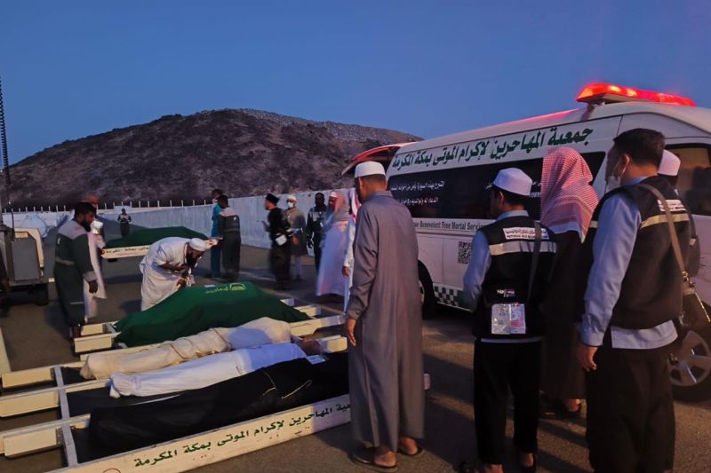 Seorang haji OKU Timur meninggal dunia di Makkah Seorang haji OKU Timur meninggal dunia di Makkah