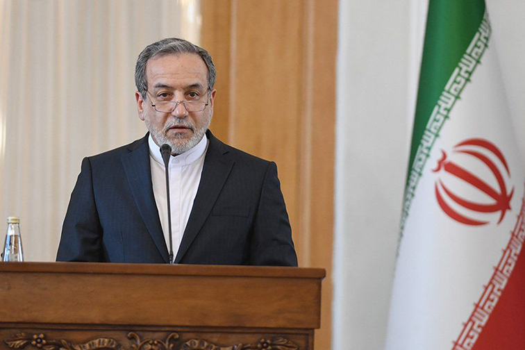Percobaan pembunuhan Menlu Iran oleh Israel digagalkan IRGC Percobaan pembunuhan Menlu Iran oleh Israel digagalkan IRGC