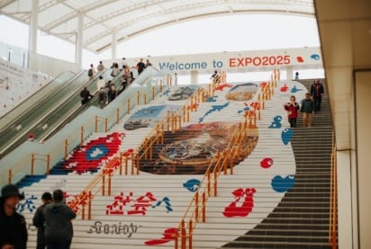 KAPPI perkuat posisi kopi Indonesia di business forum eksklusif, World Expo 2025 Osaka KAPPI perkuat posisi kopi Indonesia di business forum eksklusif, World Expo 2025 Osaka