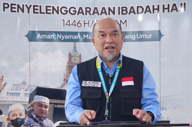 Jamaah haji yang alami gejala sakit diminta periksa intensif Jamaah haji yang alami gejala sakit diminta periksa intensif