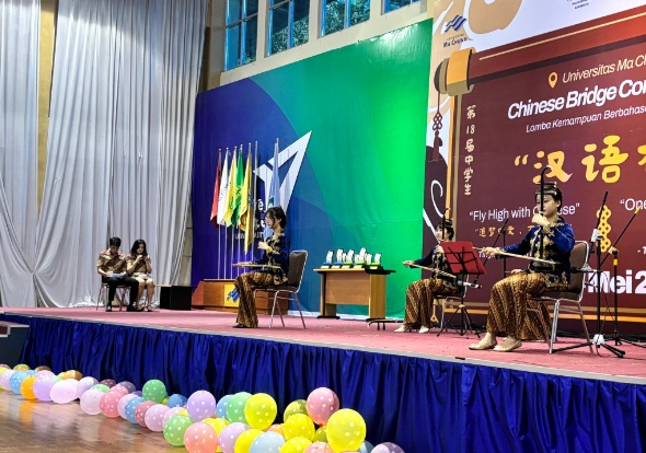 Sebanyak 52 peserta ikuti kompetisi bahasa Mandarin Chinese Bridge 2025 Sebanyak 52 peserta ikuti kompetisi bahasa Mandarin Chinese Bridge 2025