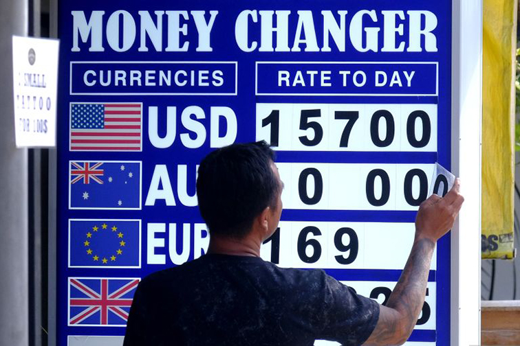 Rupiah pada Rabu pagi melemah jadi Rp16.515 per dolar AS Rupiah pada Rabu pagi melemah jadi Rp16.515 per dolar AS