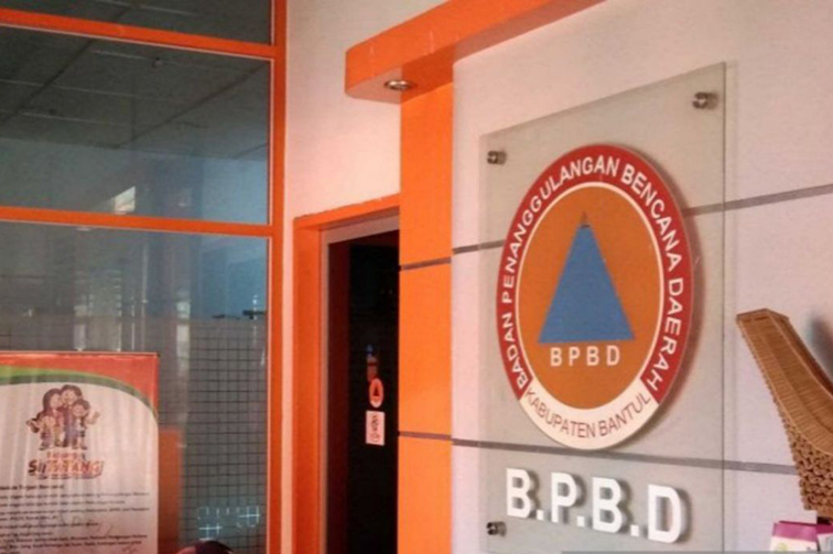 BPBD Jatim siaga 24 jam selama mudik dan balik Lebaran BPBD Jatim siaga 24 jam selama mudik dan balik Lebaran