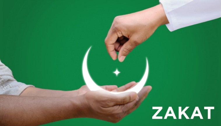 BAZNAS sesalkan penggunaan kode zakat dalam kasus korupsi LPEI BAZNAS sesalkan penggunaan kode zakat dalam kasus korupsi LPEI