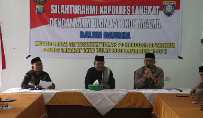 Polres Langkat ke MUI perkuat sinergi demi kamtibmas yang kondusif Polres Langkat ke MUI perkuat sinergi demi kamtibmas yang kondusif