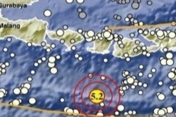 Gempa bumi Lombok Tengah terasa hingga di Bali Gempa bumi Lombok Tengah terasa hingga di Bali
