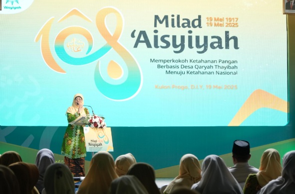 Aisyiyah kembangkan program ketahanan pangan berbasis Qaryah Thayibah Aisyiyah kembangkan program ketahanan pangan berbasis Qaryah Thayibah