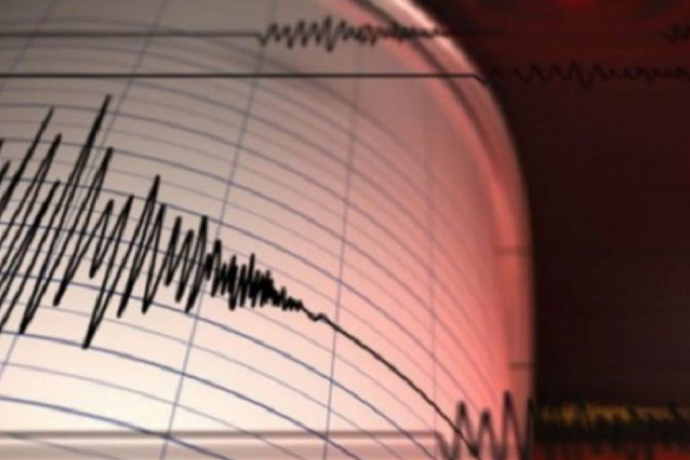 Gempa 4.1 magnitudo guncang Kota Labuha, Maluku Utara pada Kamis malam Gempa 4.1 magnitudo guncang Kota Labuha, Maluku Utara pada Kamis malam