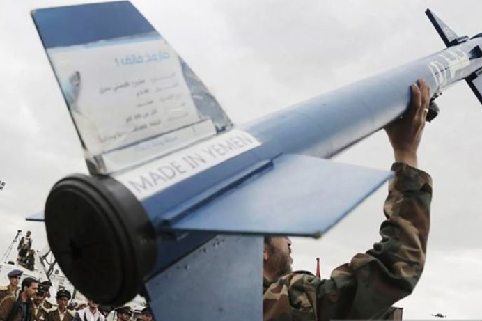 Rudal Houthi hantam bandara Israel, sistem THAAD AS gagal cegat Rudal Houthi hantam bandara Israel, sistem THAAD AS gagal cegat