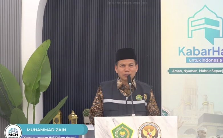 Kemenag pastikan hampir semua visa jamaah haji Indonesia sudah terbit Kemenag pastikan hampir semua visa jamaah haji Indonesia sudah terbit