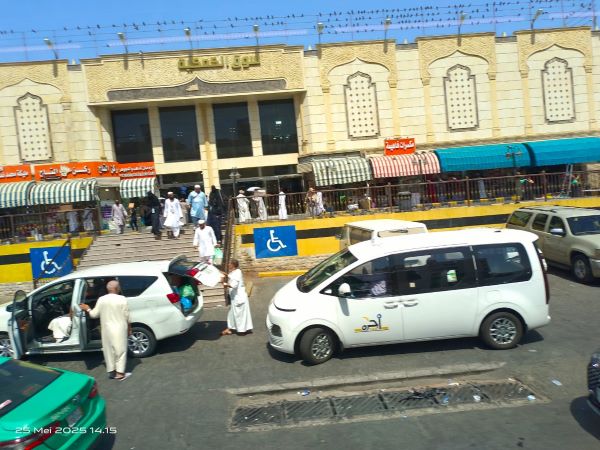 Melihat dari dekat pasar Kakiyyah di kota Makkah Melihat dari dekat pasar Kakiyyah di kota Makkah