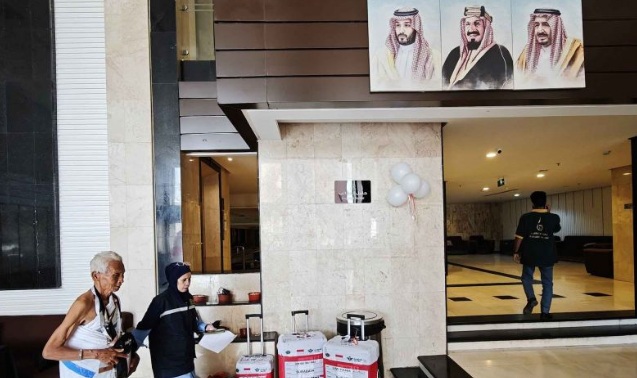 Arab Saudi sambut rombongan pertama jemaah haji Indonesia 2025 Arab Saudi sambut rombongan pertama jemaah haji Indonesia 2025
