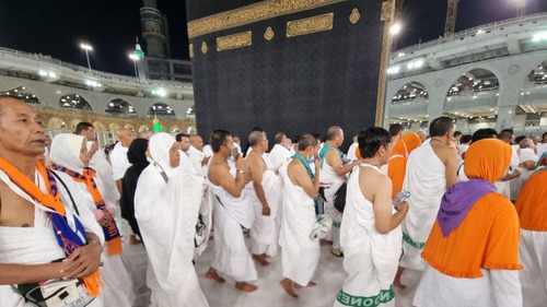 Apa itu kartu Nusuk, kapan Jemaah calon haji menerimanya?