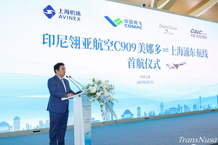 TransNusa buka rute penerbangan Manado-Shanghai