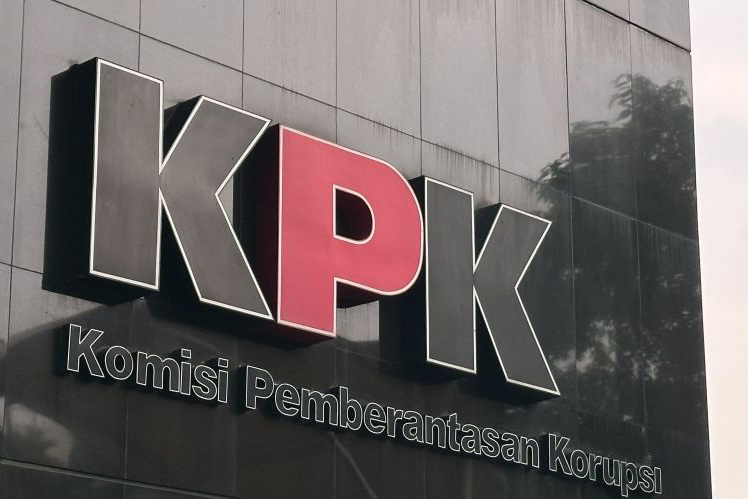 KPK panggil pejabat Bank Indonesia jadi saksi kasus CSR BI KPK panggil pejabat Bank Indonesia jadi saksi kasus CSR BI