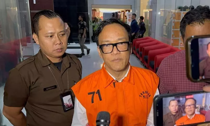 KPK buka peluang panggil anak Immanuel Ebenezer di kasus pemerasan K3 KPK buka peluang panggil anak Immanuel Ebenezer di kasus pemerasan K3