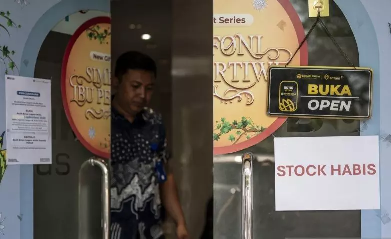 Harga emas Antam turun tipis jadi Rp2,042 juta per gram Harga emas Antam turun tipis jadi Rp2,042 juta per gram