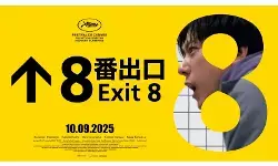 Mencari jalan keluar `Exit 8`, film horor Jepang adaptasi game populer Mencari jalan keluar `Exit 8`, film horor Jepang adaptasi game populer