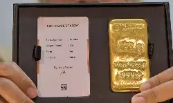 Harga tiga produk emas di Pegadaian Kamis ini fluktuatif Harga tiga produk emas di Pegadaian Kamis ini fluktuatif