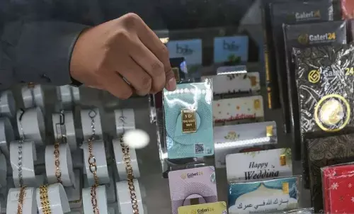 Harga jual tiga produk emas di Pegadaian Rabu ini kompak melonjak Harga jual tiga produk emas di Pegadaian Rabu ini kompak melonjak
