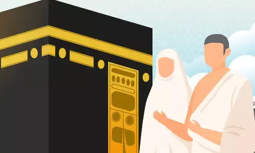 Prof Rudy: Kewenangan atribusi Menteri Agama tidak melawan hukum Prof Rudy: Kewenangan atribusi Menteri Agama tidak melawan hukum