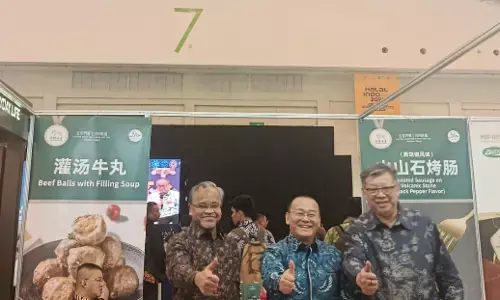 Tiongkok dan Indonesia perkuat kerja sama di sektor halal Tiongkok dan Indonesia perkuat kerja sama di sektor halal