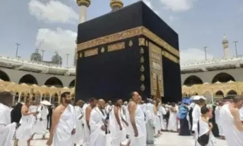 Kemenhaj telusuri dugaan kebocoran dana haji dalam pengadaan Kemenhaj telusuri dugaan kebocoran dana haji dalam pengadaan