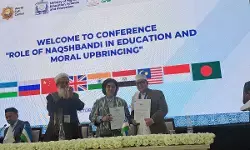 JATMAN NU-Universitas Teknik Negeri Bukhara kembangkan pendidikan spiritual JATMAN NU-Universitas Teknik Negeri Bukhara kembangkan pendidikan spiritual