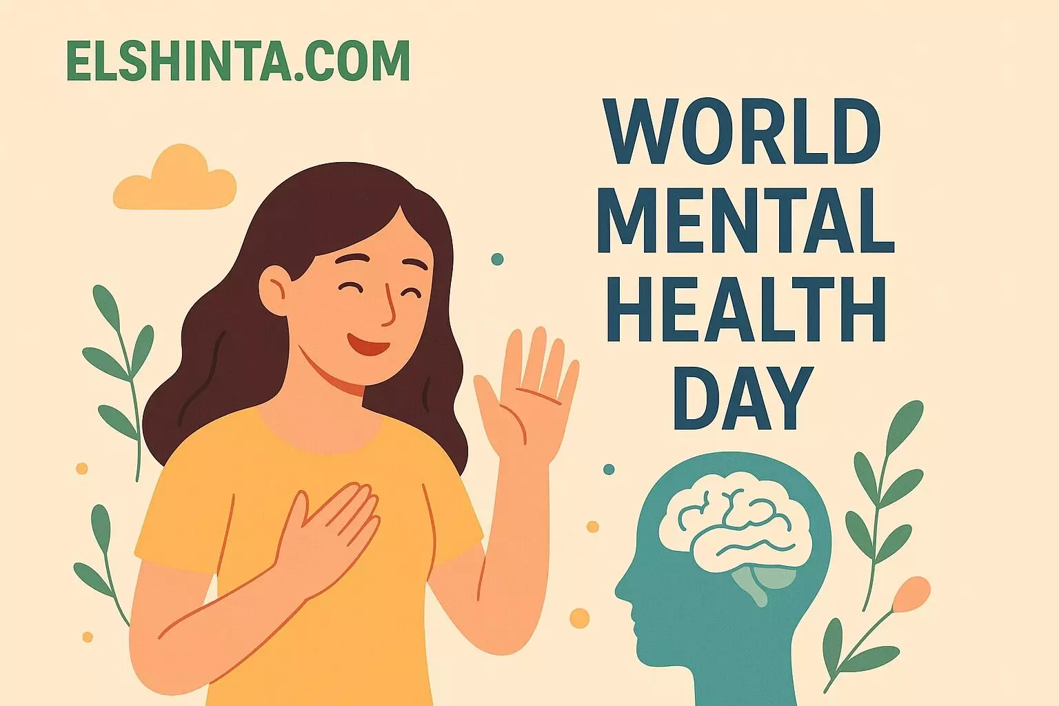 Hari Kesehatan Mental Sedunia 2025: Bahagia itu perlu diperjuangkan Hari Kesehatan Mental Sedunia 2025: Bahagia itu perlu diperjuangkan
