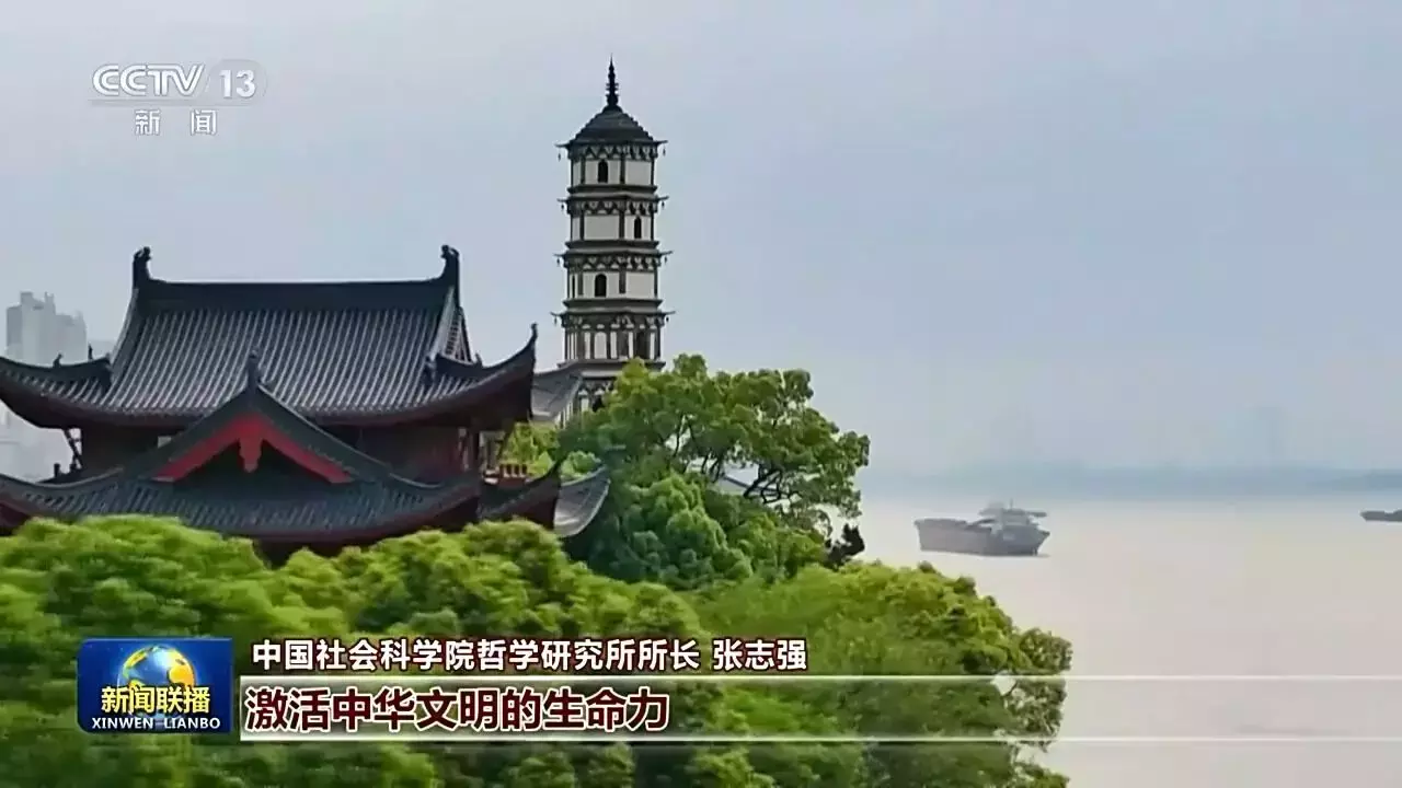 Pencapaian cemerlang baru kebudayaan sosialis dengan dipimpin pikiran kebudayaan Xi Jinping