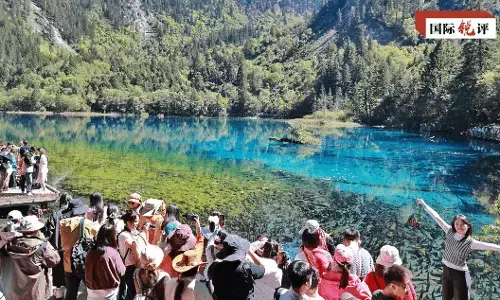 Liburan Hari Nasional Jadi Momen “Tiongkok Dinamis” Liburan Hari Nasional Jadi Momen “Tiongkok Dinamis”