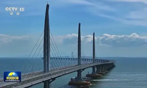 Gagasan Baru Memimpin Perjalanan Baru: Repelita ke-14 yang Luar Biasa | Menciptakan Konfigurasi Baru Pembangunan Daerah Terkoordinasi Gagasan Baru Memimpin Perjalanan Baru: Repelita ke-14 yang Luar Biasa | Menciptakan Konfigurasi Baru Pembangunan Daerah Terkoordinasi