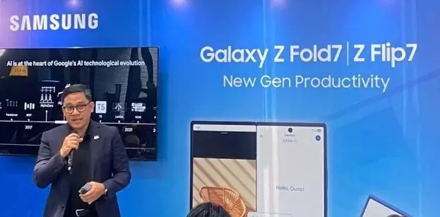 Google Indonesia: Data privasi pengguna Galaxy Z Series tetap aman Google Indonesia: Data privasi pengguna Galaxy Z Series tetap aman