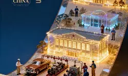 10 Kota yang mewakili prestasi pembangunan perkotaan Tiongkok dalam 14 Rencana Pembangunan Lima Tahun(I) 10 Kota yang mewakili prestasi pembangunan perkotaan Tiongkok dalam 14 Rencana Pembangunan Lima Tahun(I)