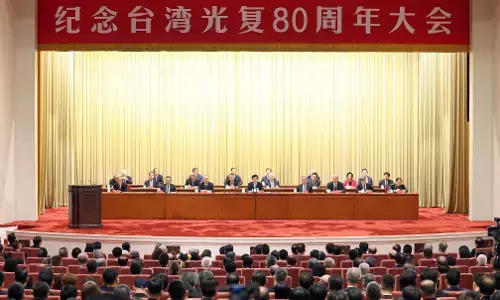 Tiongkok peringati 80 tahun restorasi Taiwan Tiongkok peringati 80 tahun restorasi Taiwan