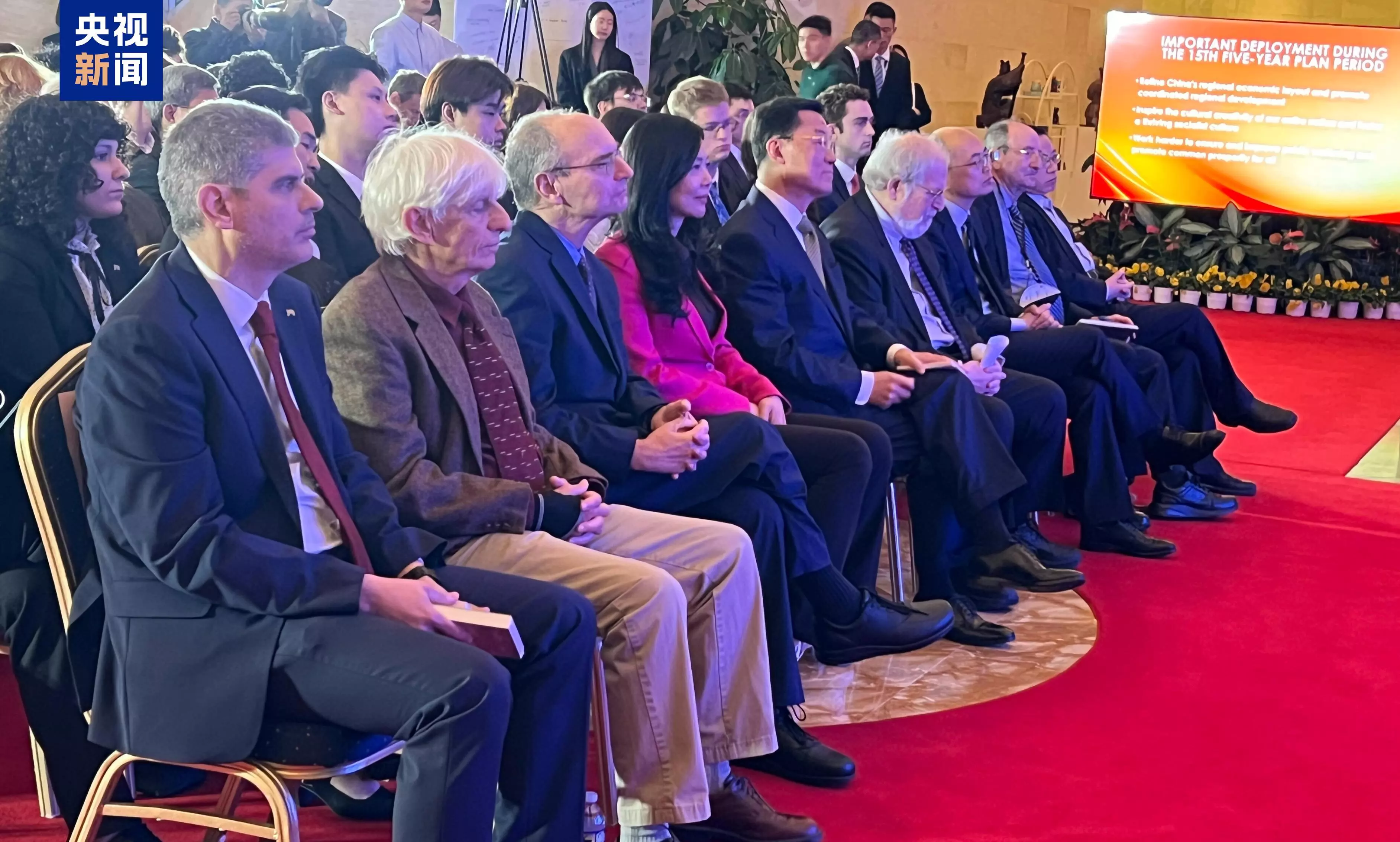 Dialog Global Inovasi, Keterbukaan, dan Berbagi Pembangunan diselenggarakan di AS Dialog Global Inovasi, Keterbukaan, dan Berbagi Pembangunan diselenggarakan di AS