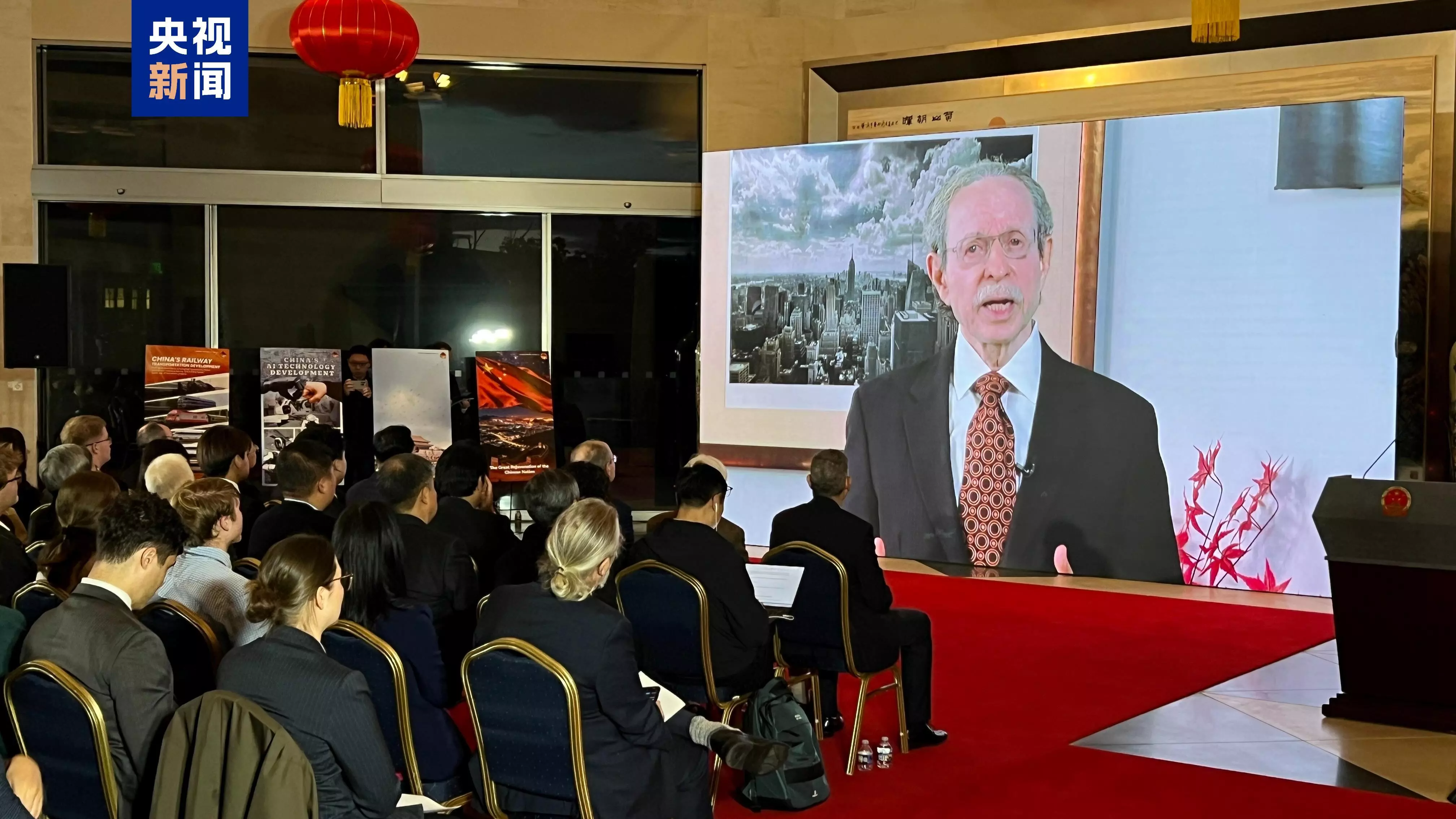 Dialog Global Inovasi, Keterbukaan, dan Berbagi Pembangunan diselenggarakan di AS Dialog Global Inovasi, Keterbukaan, dan Berbagi Pembangunan diselenggarakan di AS