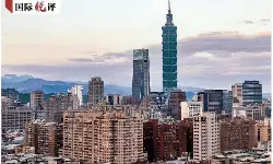 Peringati 80 tahun pembebasan Taiwan, dorong reunifikasi negara Tiongkok Peringati 80 tahun pembebasan Taiwan, dorong reunifikasi negara Tiongkok