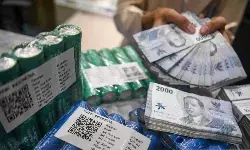 Rupiah melemah jadi Rp16.621 per dolar AS pada penutupan perdagangan