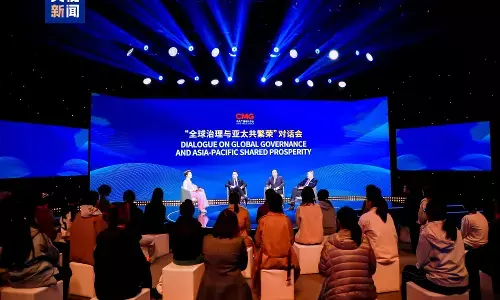 Dialog “Tata Kelola Global dan Kemakmuran Bersama Asia-Pasifik” digelar di Beijing