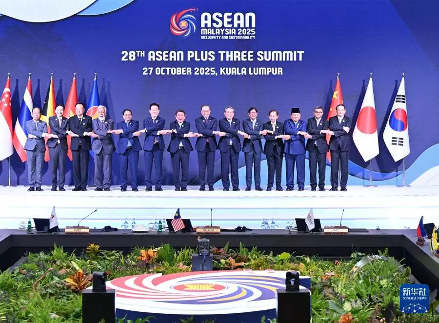 Li Qiang hadiri KTT ke-28 ASEAN Plus Three Li Qiang hadiri KTT ke-28 ASEAN Plus Three