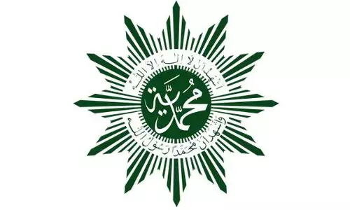 Muhammadiyah tetapkan Ramadan 2026 & Idulfitri lebih awal Muhammadiyah tetapkan Ramadan 2026 & Idulfitri lebih awal