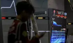 IHSG Kamis dibuka menguat 10,14 poin IHSG Kamis dibuka menguat 10,14 poin