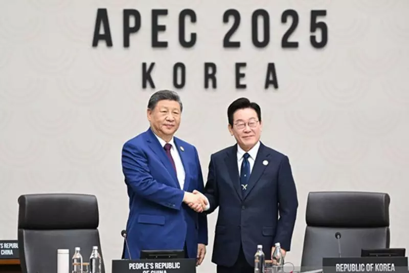 China akan jadi tuan rumah APEC 2026 China akan jadi tuan rumah APEC 2026