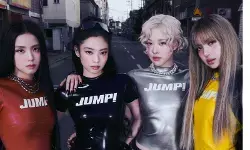 BLACKPINK puji antusiasme penggemar Indonesia BLACKPINK puji antusiasme penggemar Indonesia