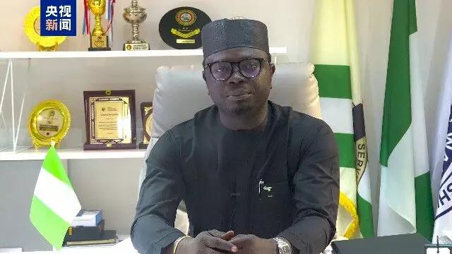 Dialog Global “Inovasi, Keterbukaan, dan Pembangunan Bersama” versi Nigeria diadakan di Lagos