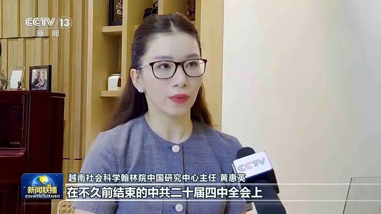 Saran Xi Jinping Pandu Kerja Sama Terbuka Asia-Pasifik, dan Tunjukkan Tanggung Jawab Negara Besar Saran Xi Jinping Pandu Kerja Sama Terbuka Asia-Pasifik, dan Tunjukkan Tanggung Jawab Negara Besar